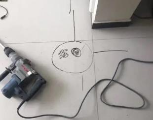 源汇测漏水公司专业分享下使用专业仪器检测家中漏水案例